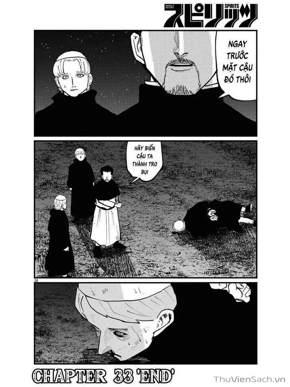 Truyện Tranh Chi - Sự Vận Động Của Địa Cầu trang 6