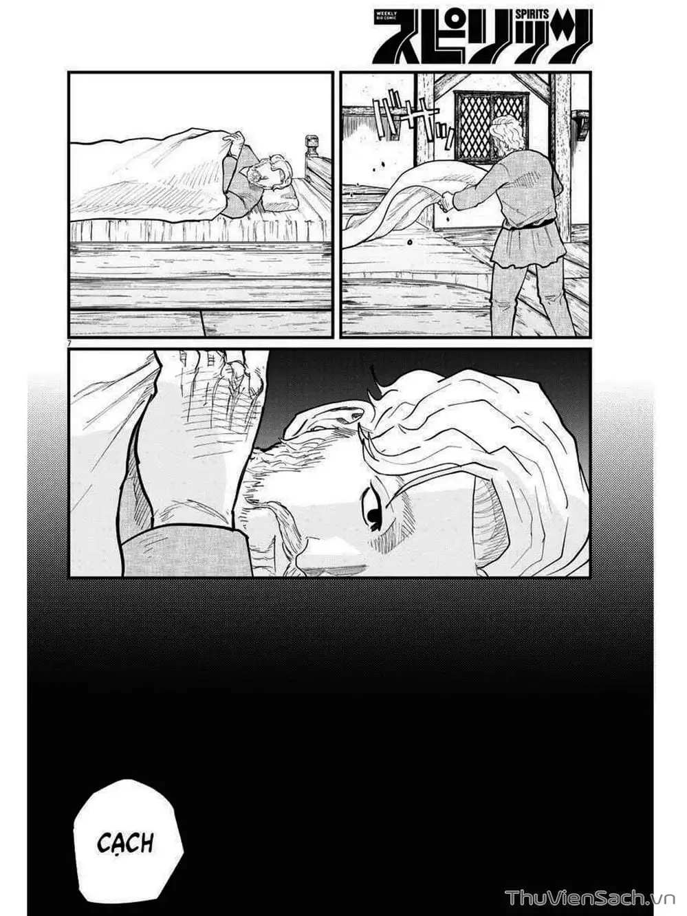 Truyện Tranh Chi - Sự Vận Động Của Địa Cầu trang 6