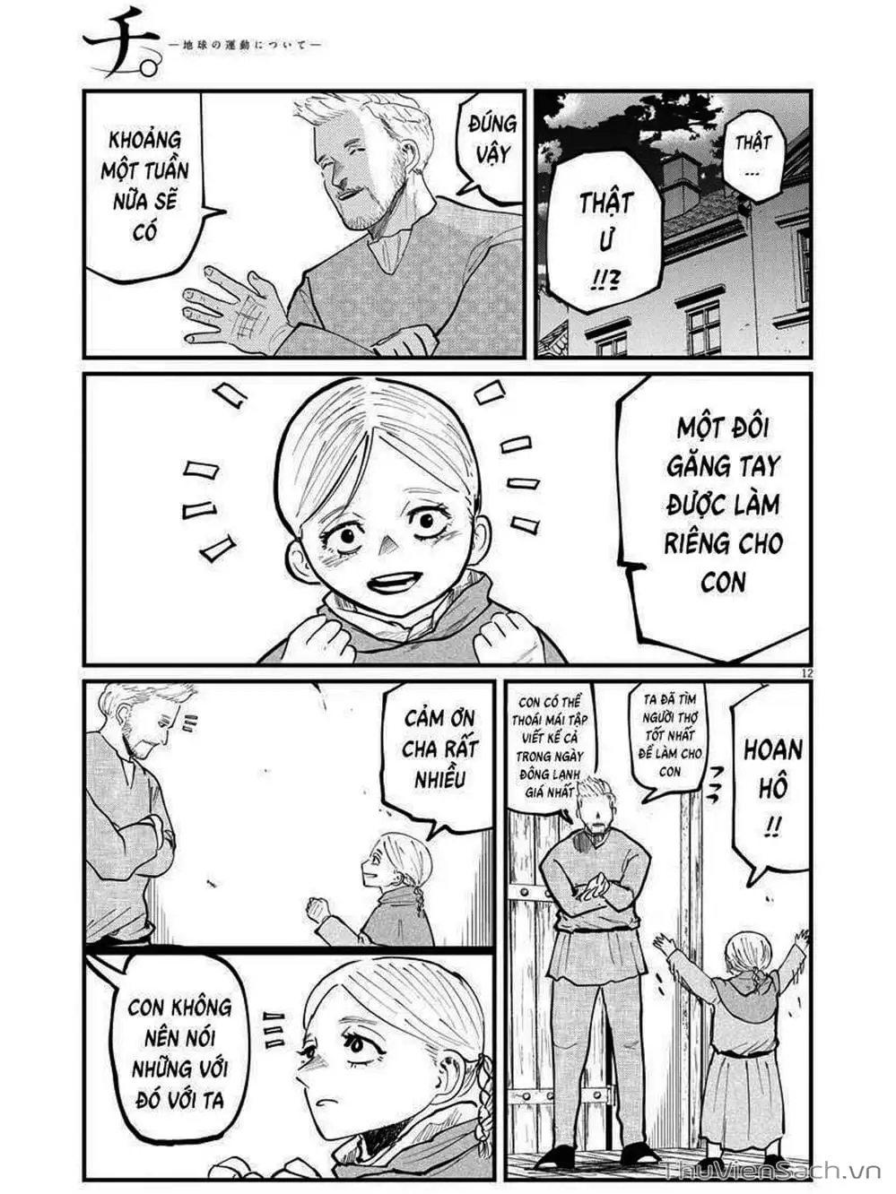 Truyện Tranh Chi - Sự Vận Động Của Địa Cầu trang 6