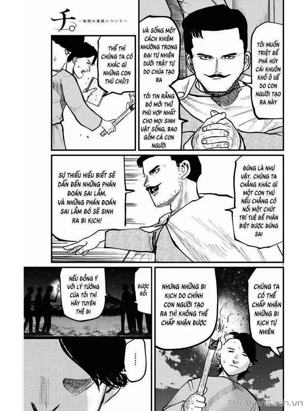 Truyện Tranh Chi - Sự Vận Động Của Địa Cầu trang 6