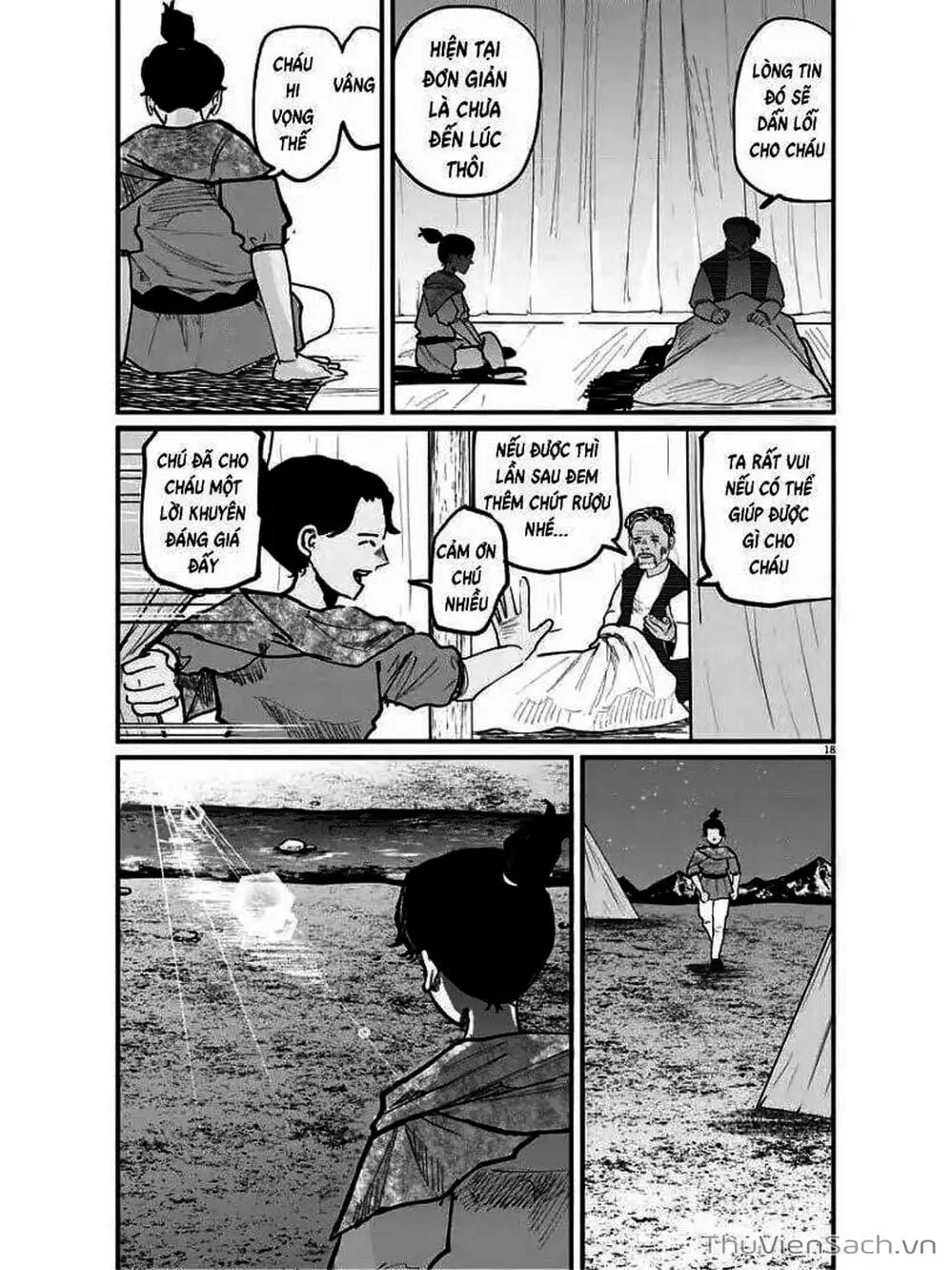 Truyện Tranh Chi - Sự Vận Động Của Địa Cầu trang 6