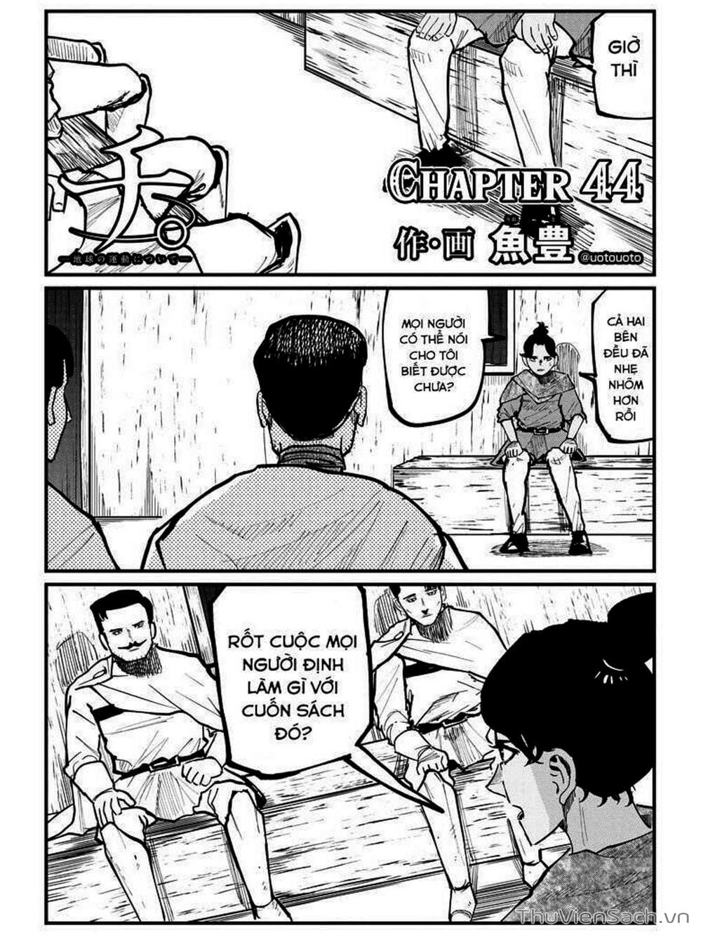 Truyện Tranh Chi - Sự Vận Động Của Địa Cầu trang 6