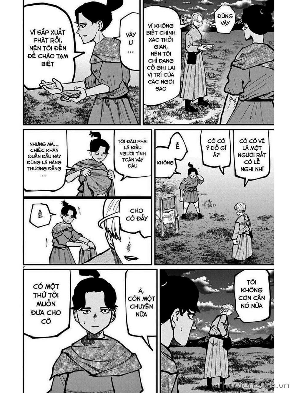 Truyện Tranh Chi - Sự Vận Động Của Địa Cầu trang 6