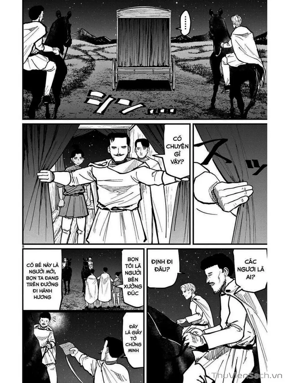 Truyện Tranh Chi - Sự Vận Động Của Địa Cầu trang 6