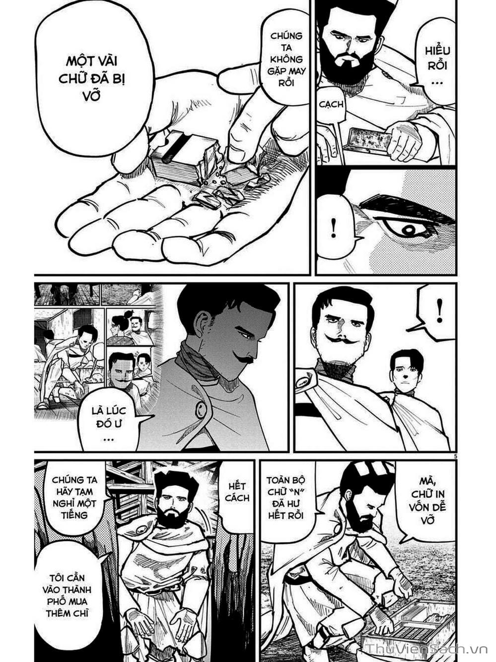 Truyện Tranh Chi - Sự Vận Động Của Địa Cầu trang 6