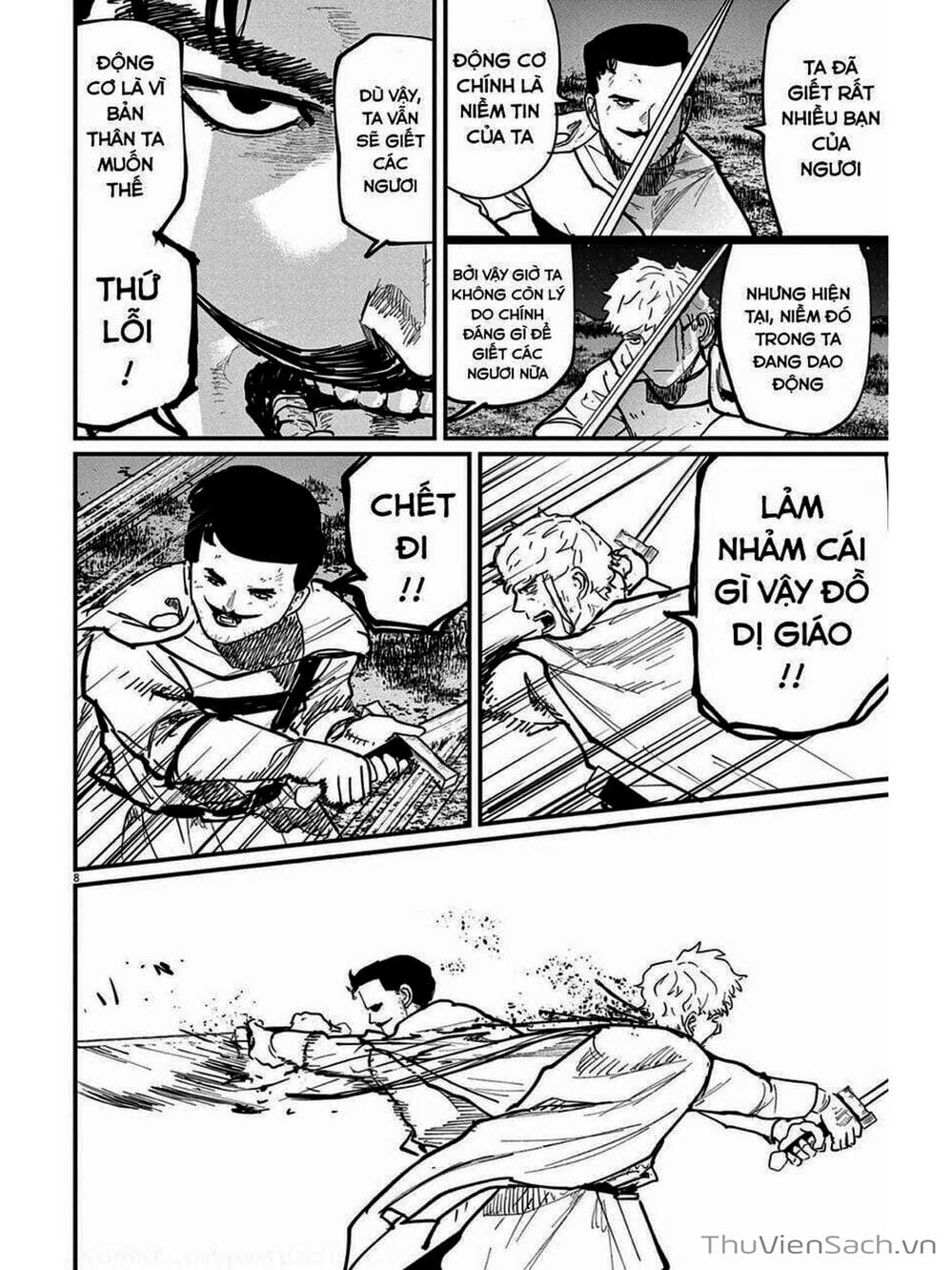 Truyện Tranh Chi - Sự Vận Động Của Địa Cầu trang 6