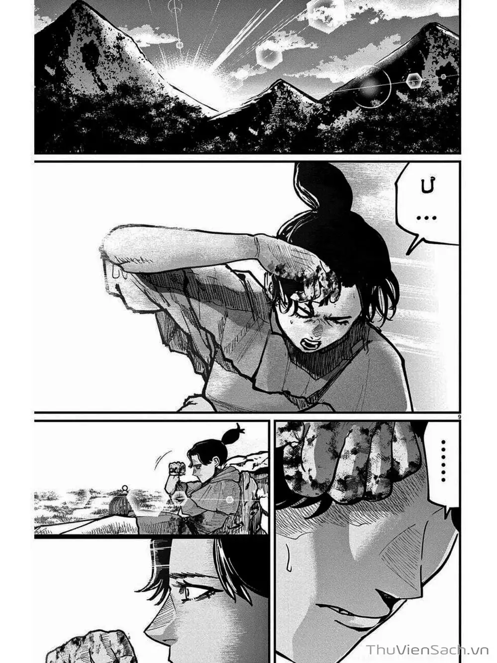 Truyện Tranh Chi - Sự Vận Động Của Địa Cầu trang 6