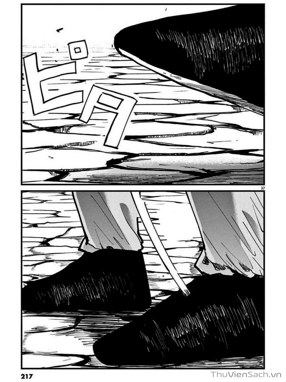 Truyện Tranh Chi - Sự Vận Động Của Địa Cầu trang 6