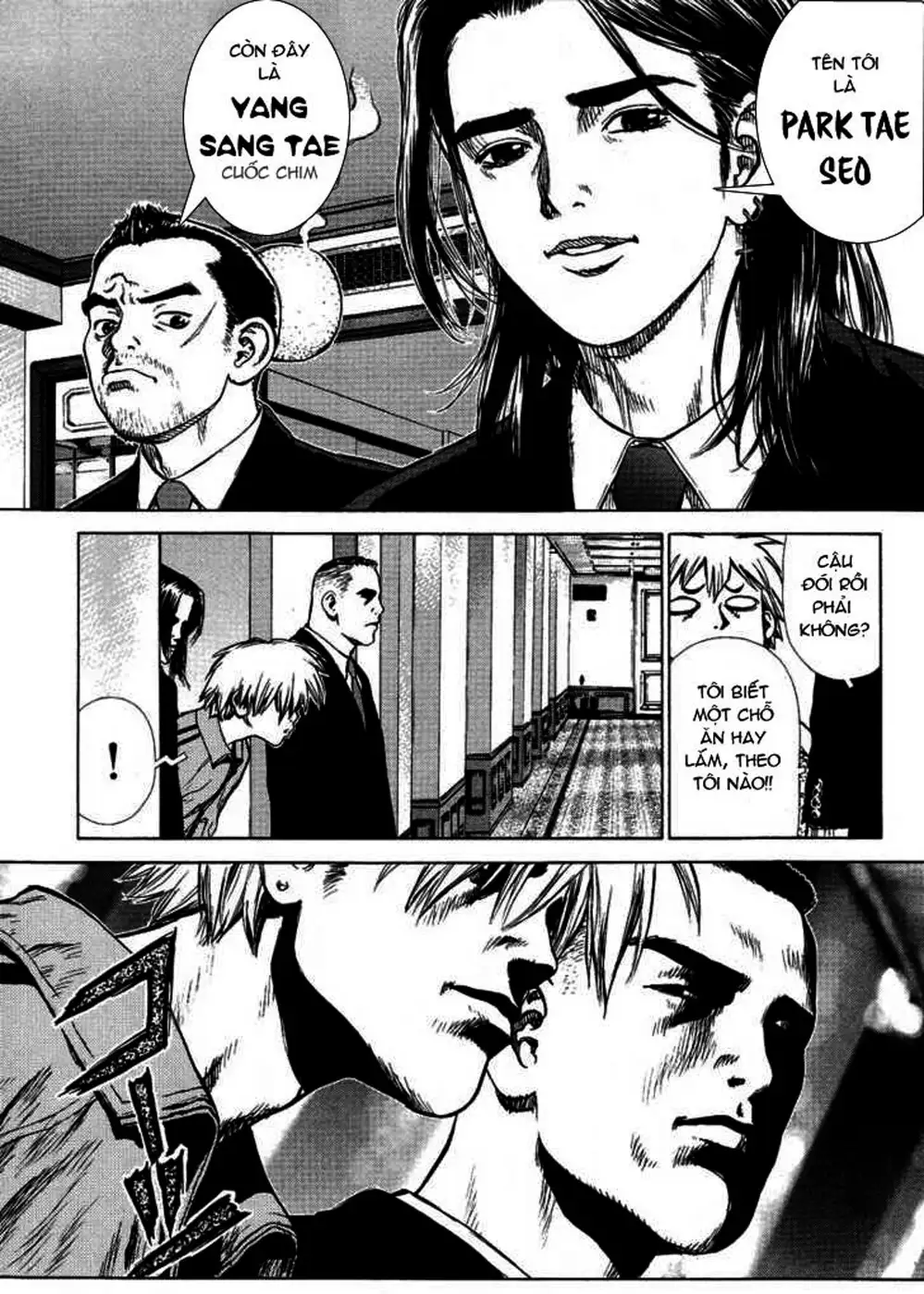 Truyện Tranh Sun-Ken Rock trang 2