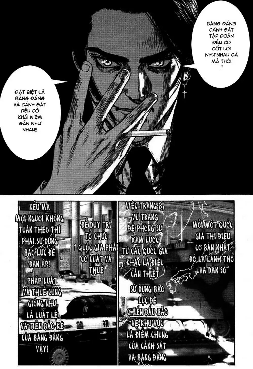 Truyện Tranh Sun-Ken Rock trang 2