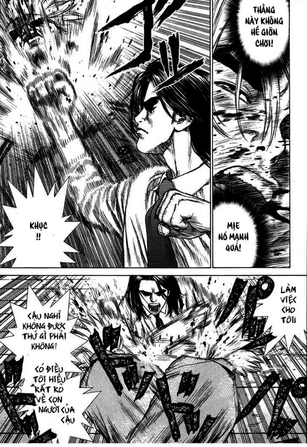 Truyện Tranh Sun-Ken Rock trang 2