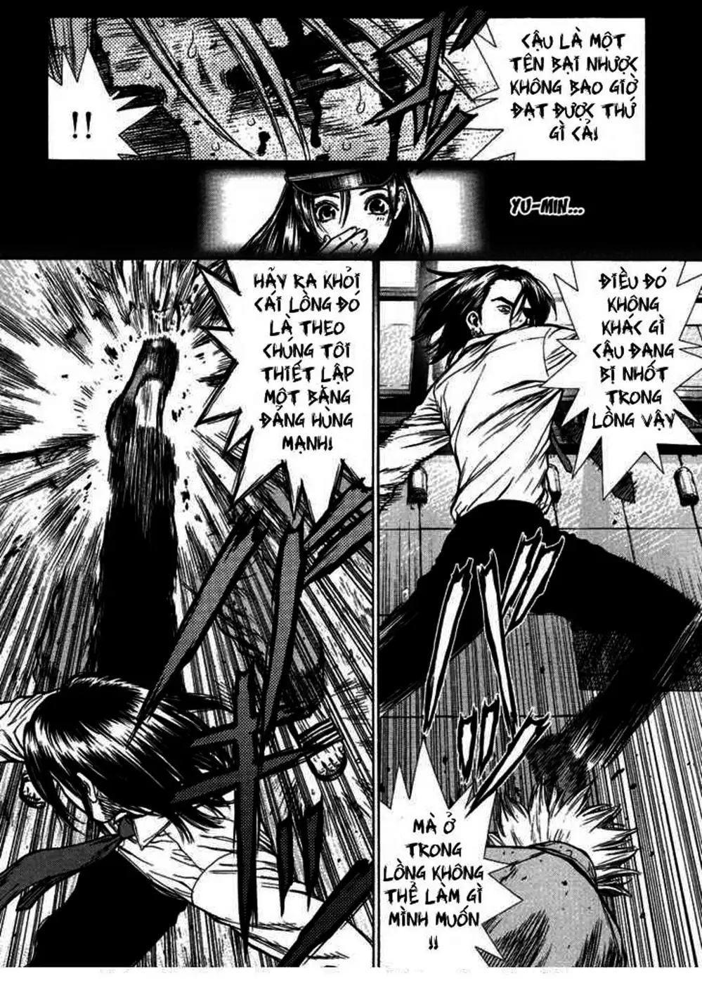 Truyện Tranh Sun-Ken Rock trang 2