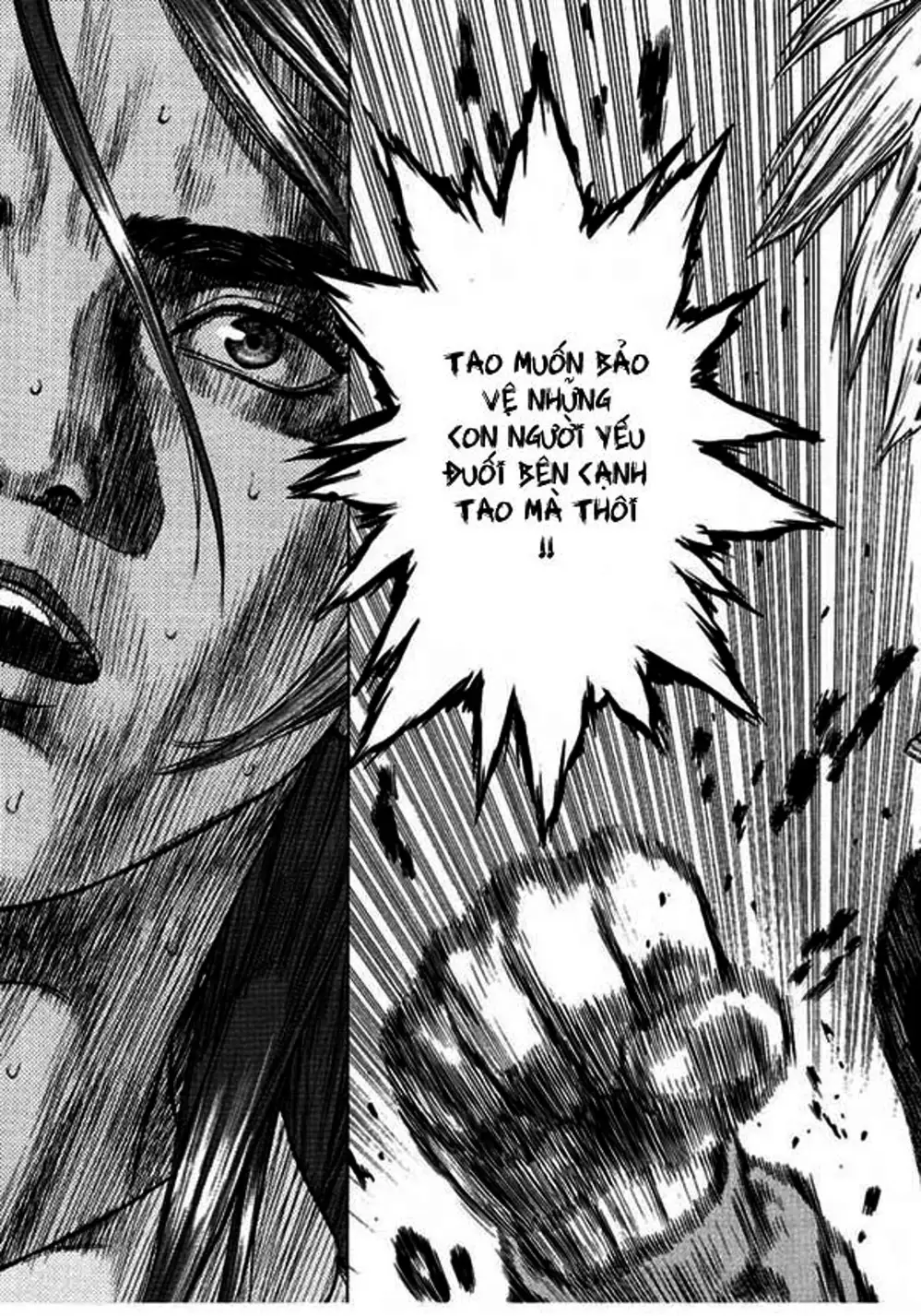 Truyện Tranh Sun-Ken Rock trang 2