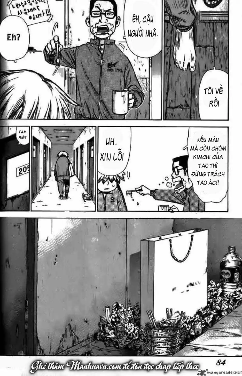 Truyện Tranh Sun-Ken Rock trang 2