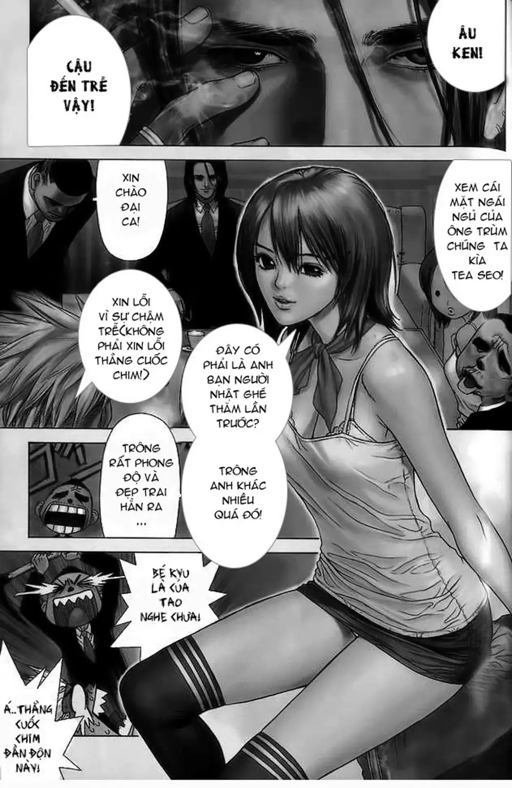 Truyện Tranh Sun-Ken Rock trang 2