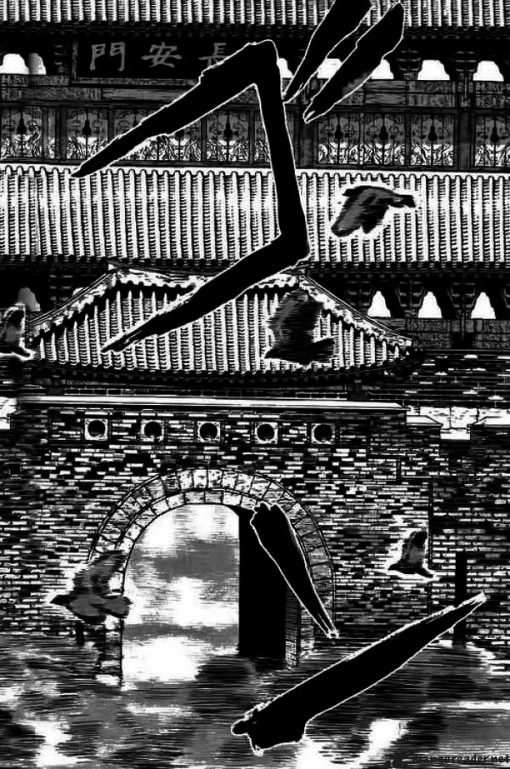 Truyện Tranh Sun-Ken Rock trang 2