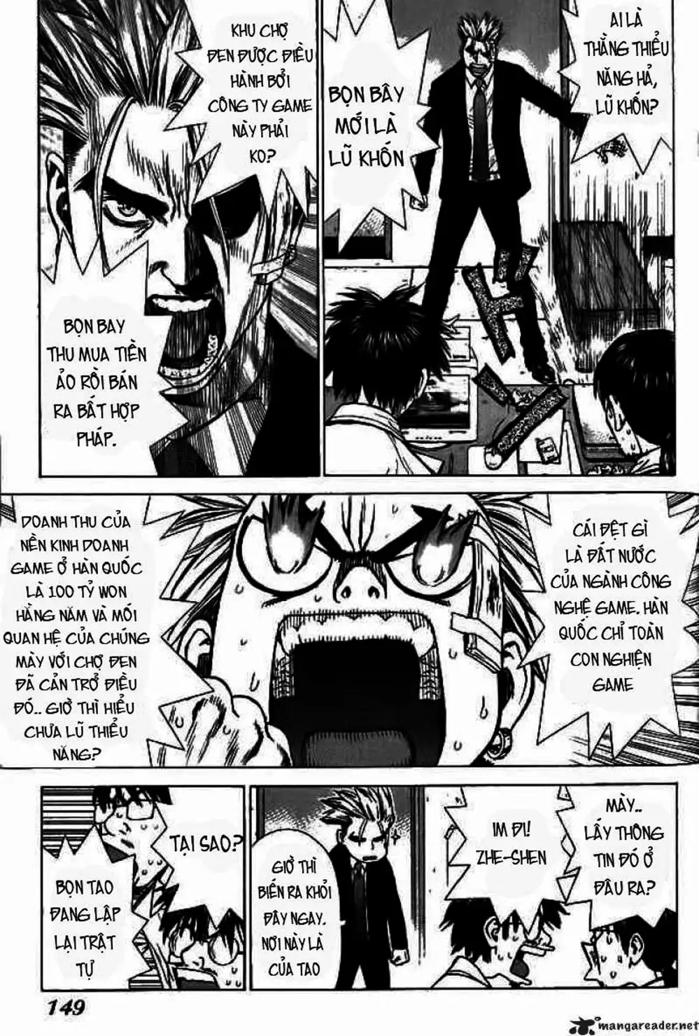 Truyện Tranh Sun-Ken Rock trang 2