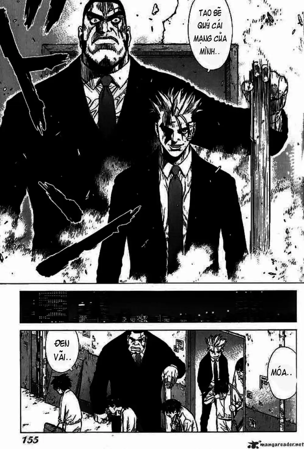 Truyện Tranh Sun-Ken Rock trang 2