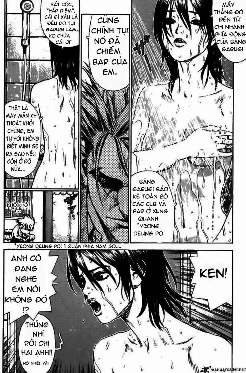 Truyện Tranh Sun-Ken Rock trang 2