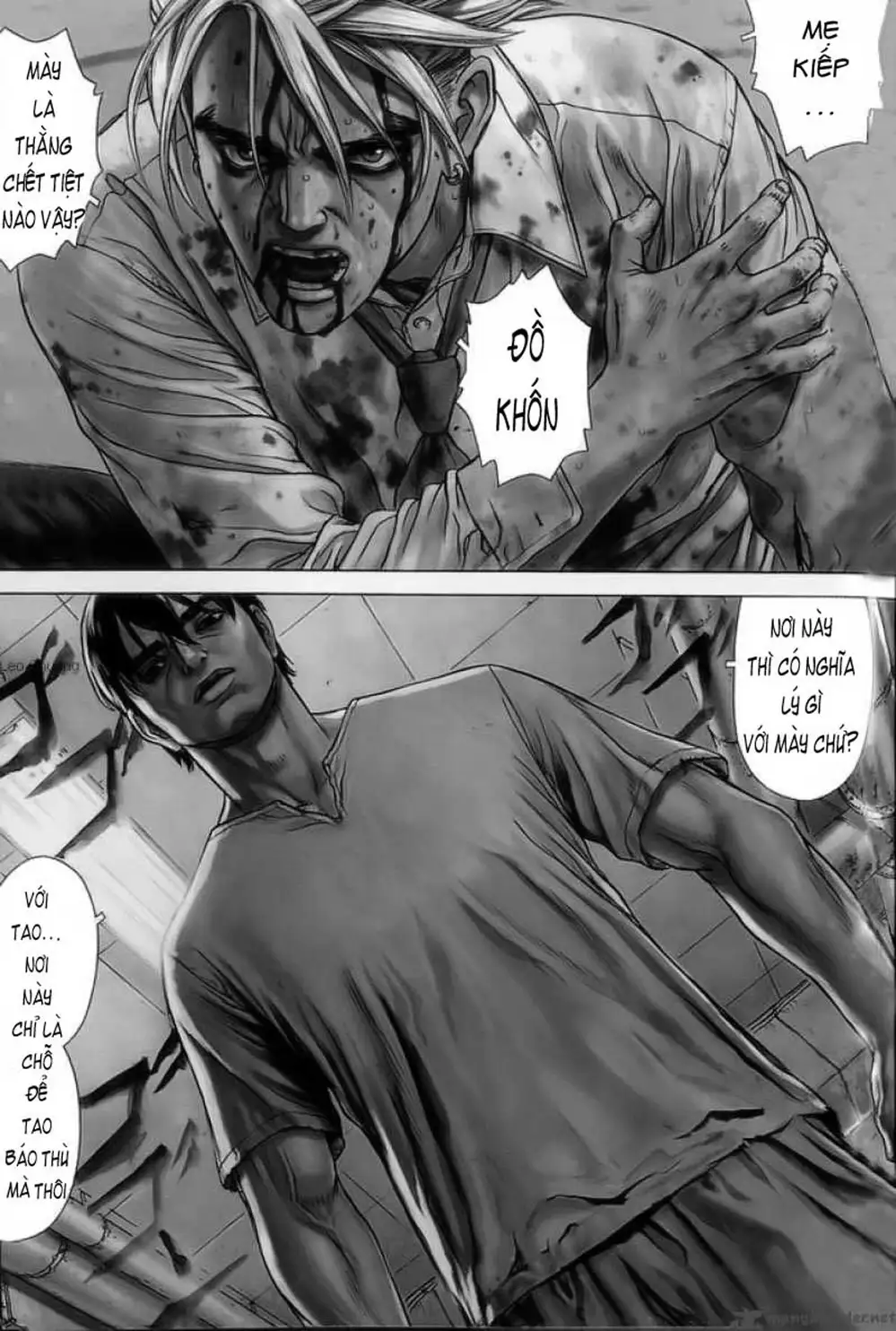 Truyện Tranh Sun-Ken Rock trang 2