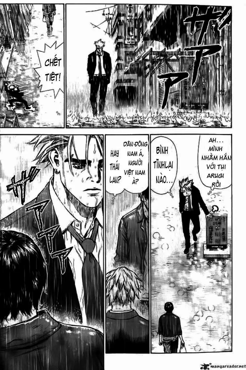 Truyện Tranh Sun-Ken Rock trang 2