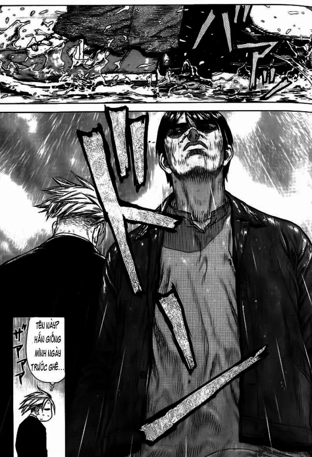 Truyện Tranh Sun-Ken Rock trang 2