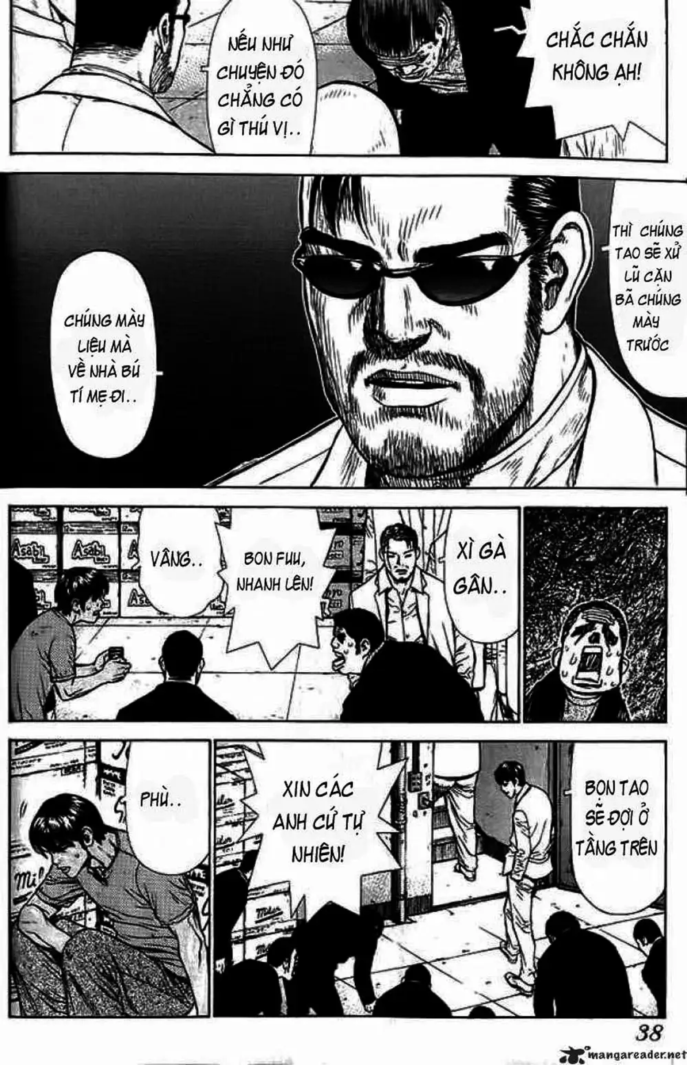 Truyện Tranh Sun-Ken Rock trang 2