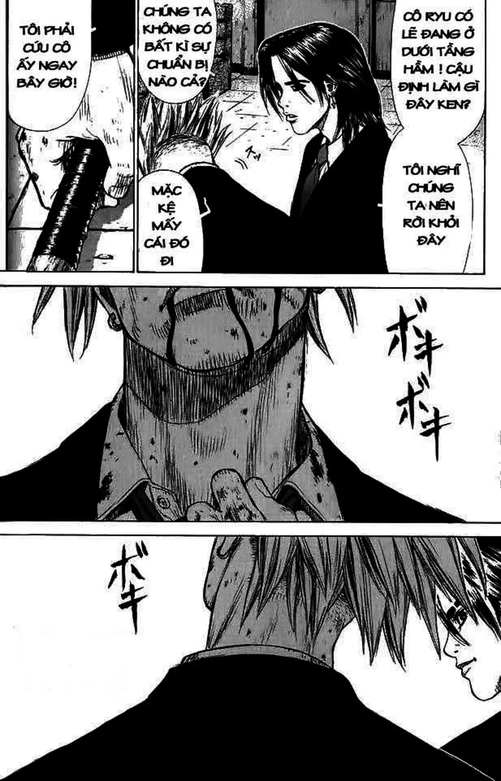 Truyện Tranh Sun-Ken Rock trang 2