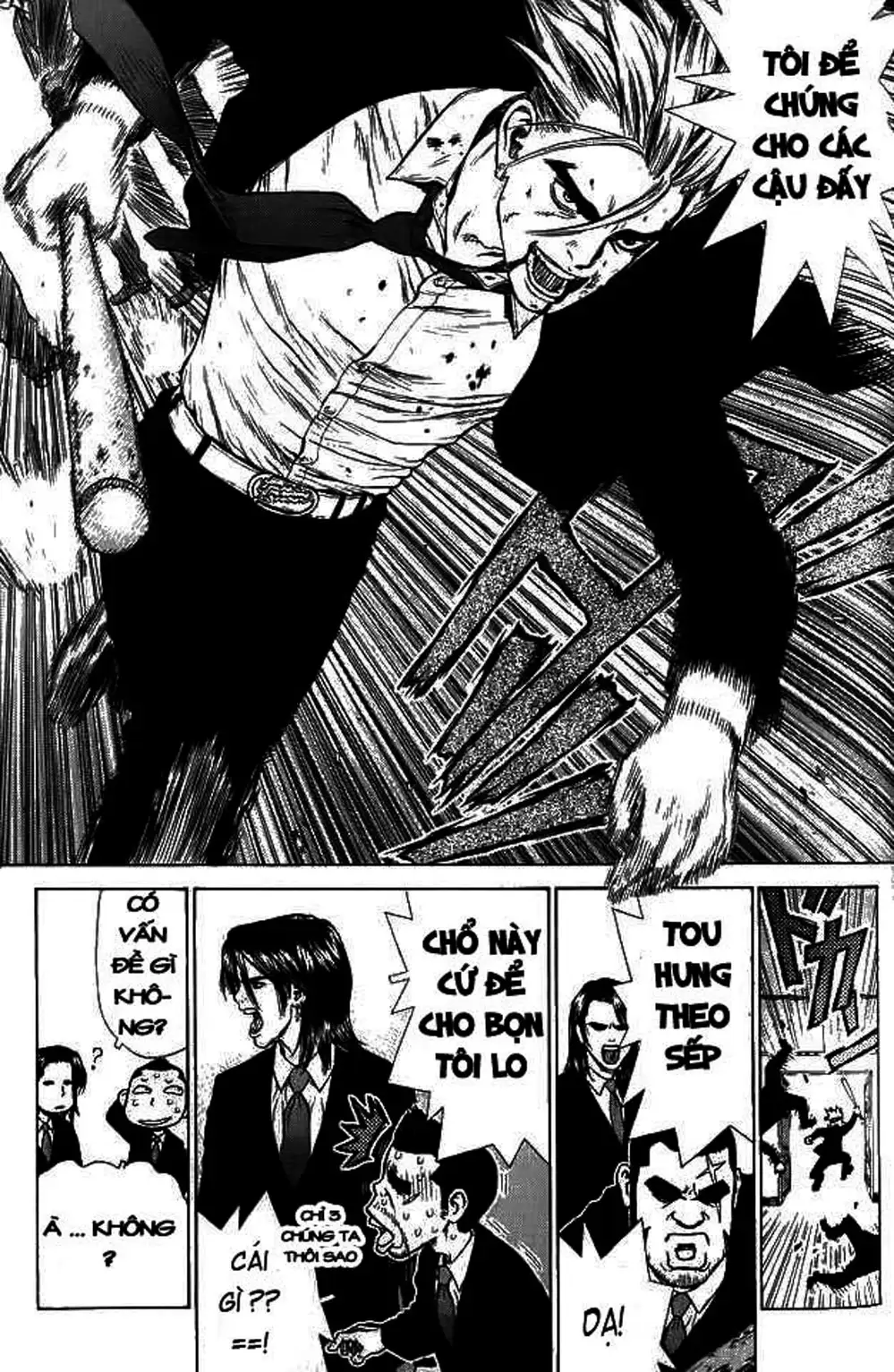 Truyện Tranh Sun-Ken Rock trang 2