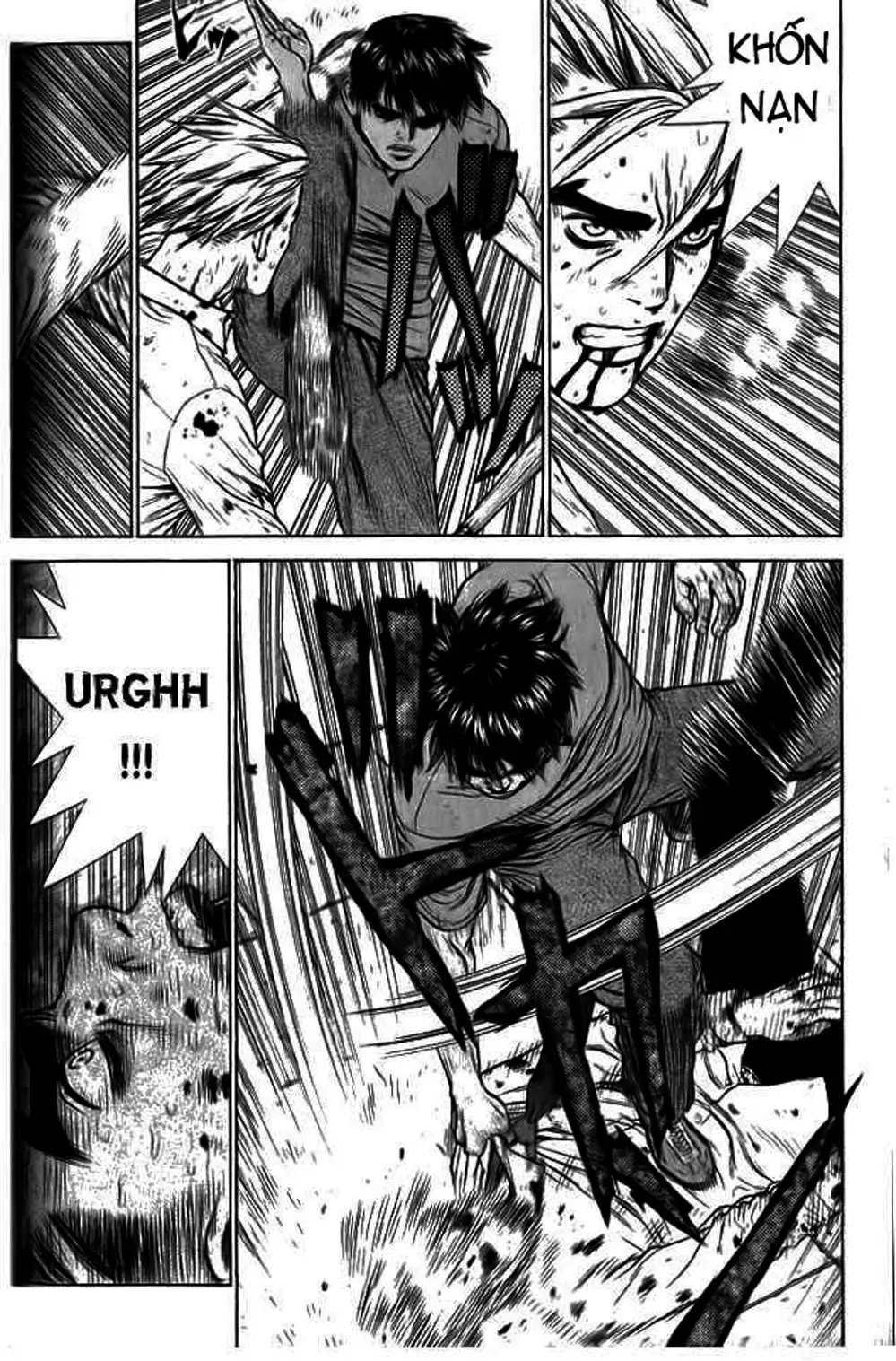 Truyện Tranh Sun-Ken Rock trang 2