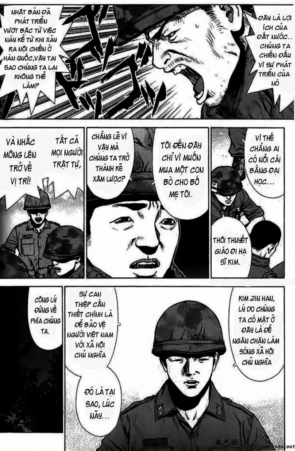 Truyện Tranh Sun-Ken Rock trang 2