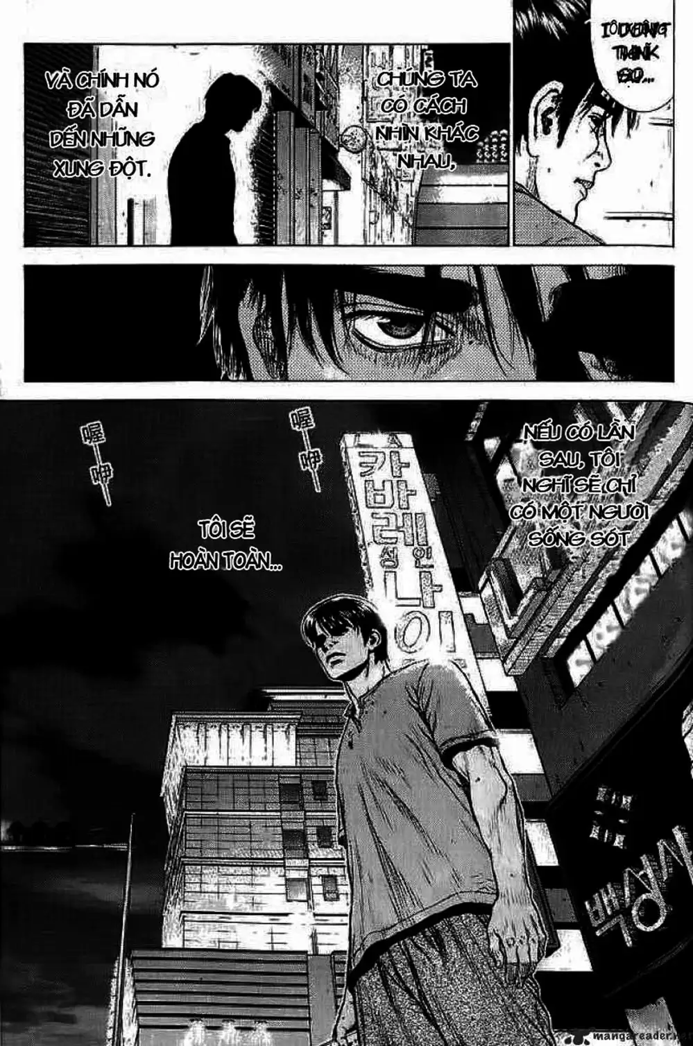 Truyện Tranh Sun-Ken Rock trang 2