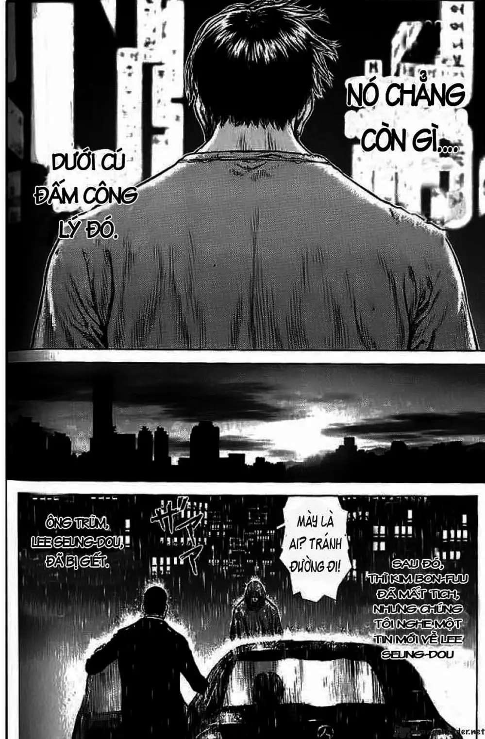 Truyện Tranh Sun-Ken Rock trang 2