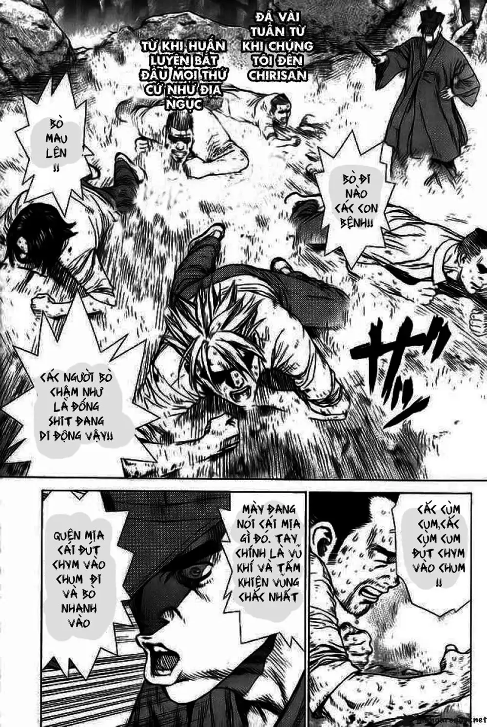 Truyện Tranh Sun-Ken Rock trang 2