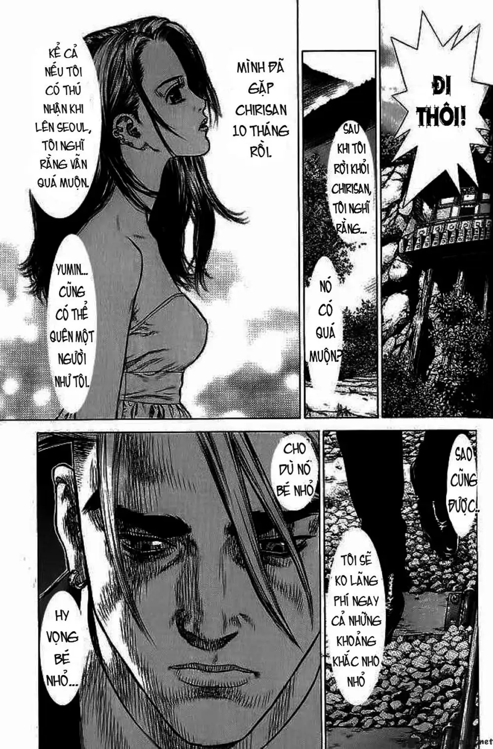 Truyện Tranh Sun-Ken Rock trang 2