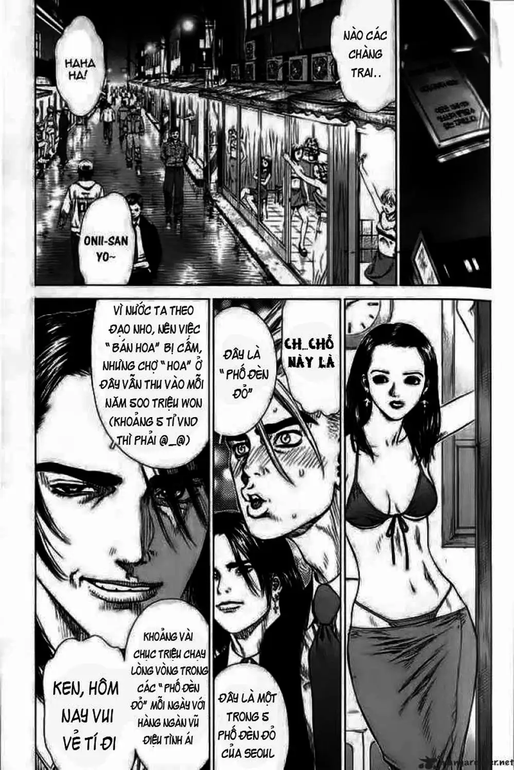 Truyện Tranh Sun-Ken Rock trang 2