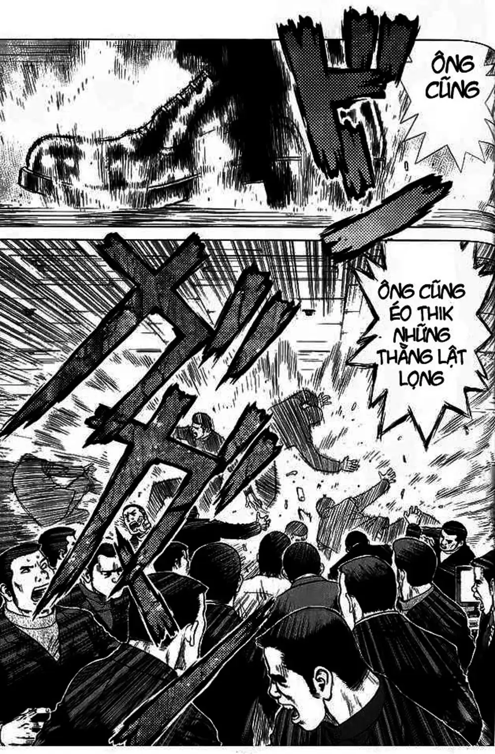 Truyện Tranh Sun-Ken Rock trang 2