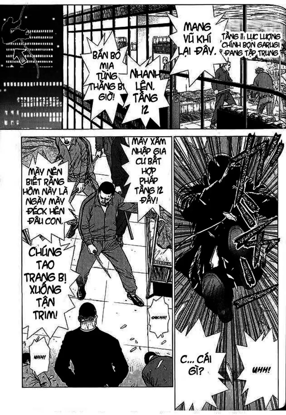 Truyện Tranh Sun-Ken Rock trang 2