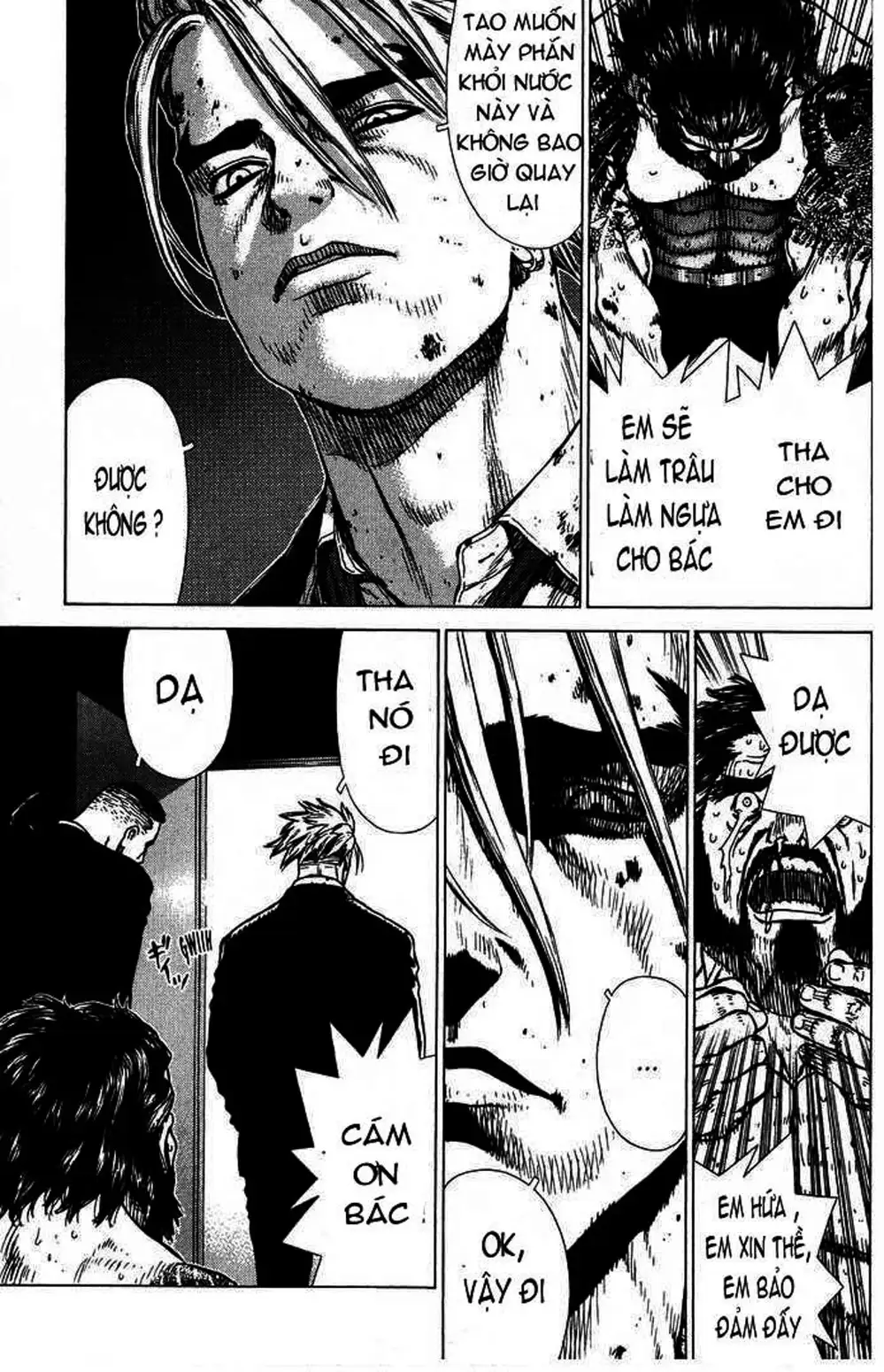 Truyện Tranh Sun-Ken Rock trang 2