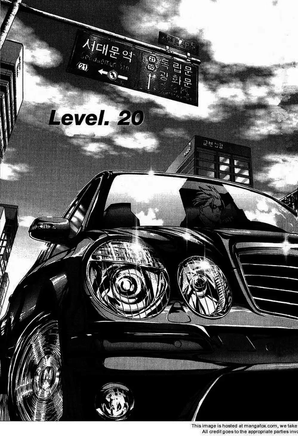 Truyện Tranh Sun-Ken Rock trang 2