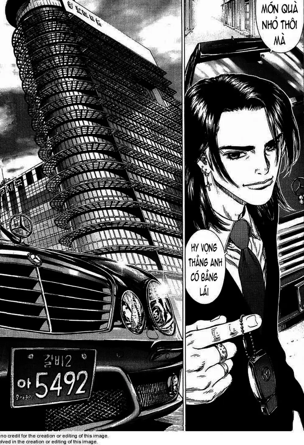 Truyện Tranh Sun-Ken Rock trang 2