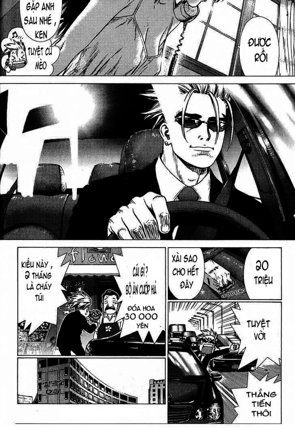 Truyện Tranh Sun-Ken Rock trang 2