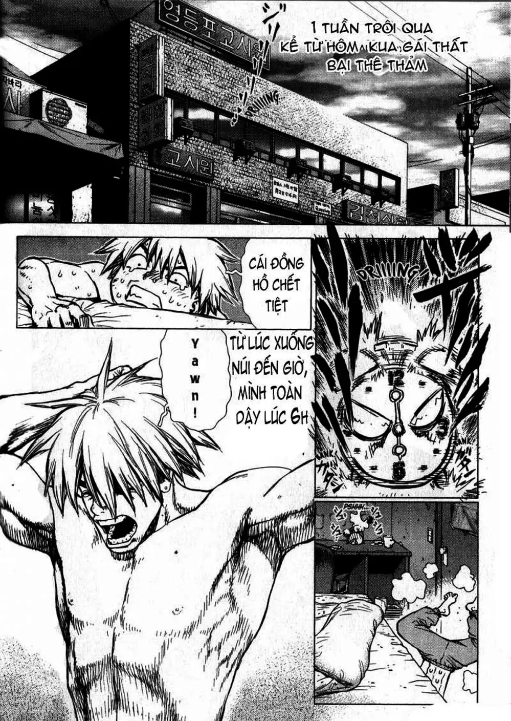 Truyện Tranh Sun-Ken Rock trang 2