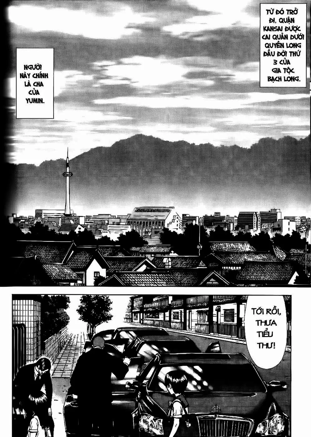 Truyện Tranh Sun-Ken Rock trang 2