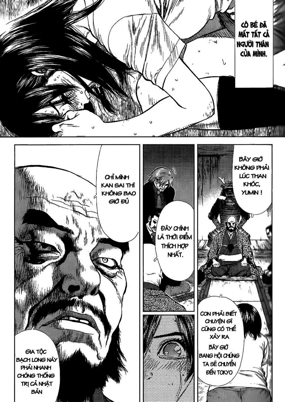 Truyện Tranh Sun-Ken Rock trang 2