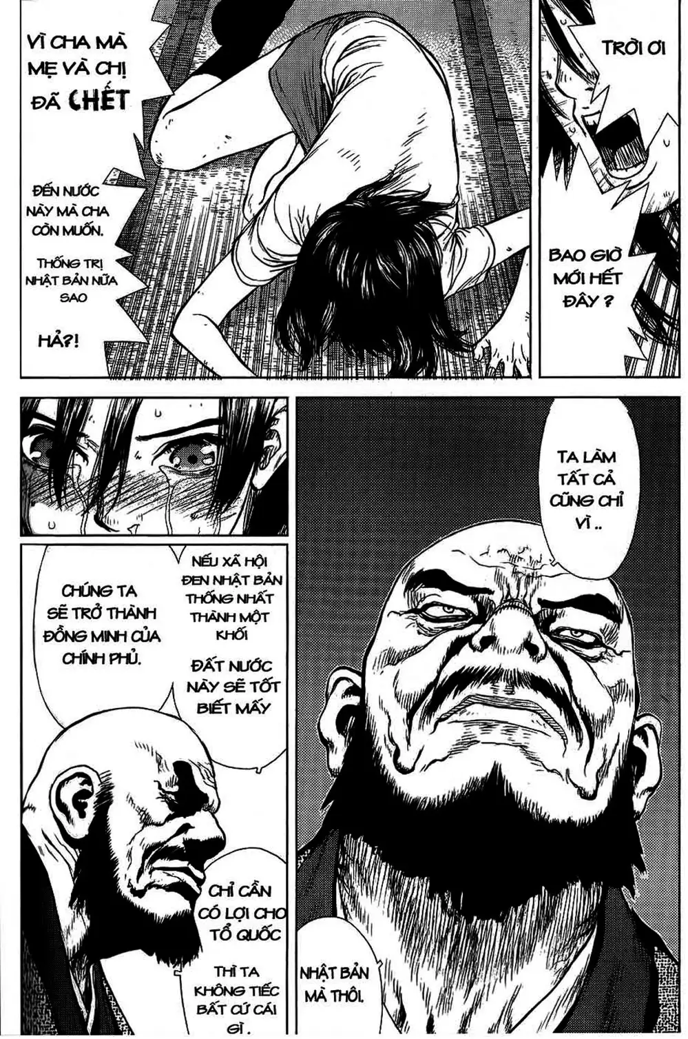 Truyện Tranh Sun-Ken Rock trang 2