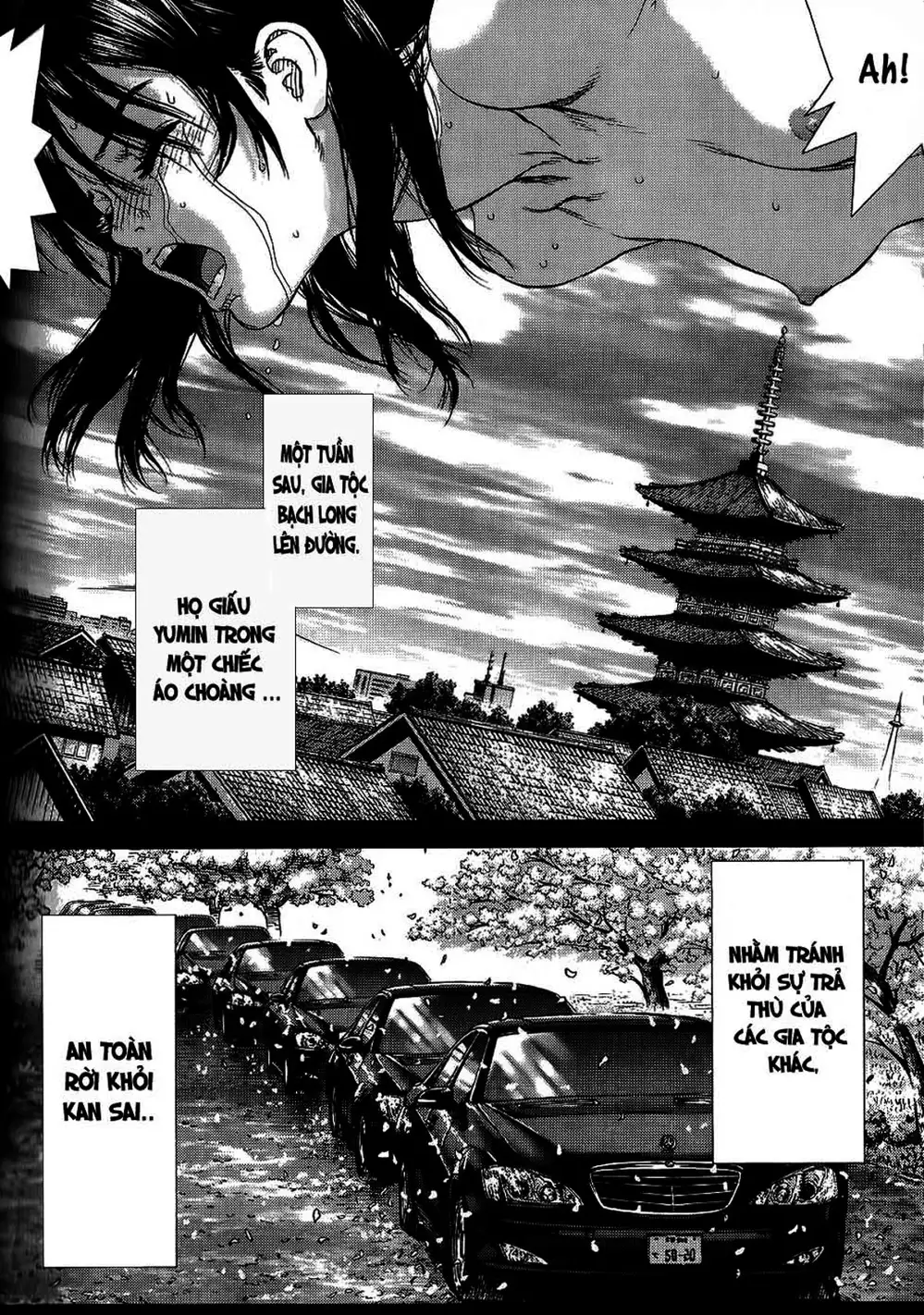 Truyện Tranh Sun-Ken Rock trang 2