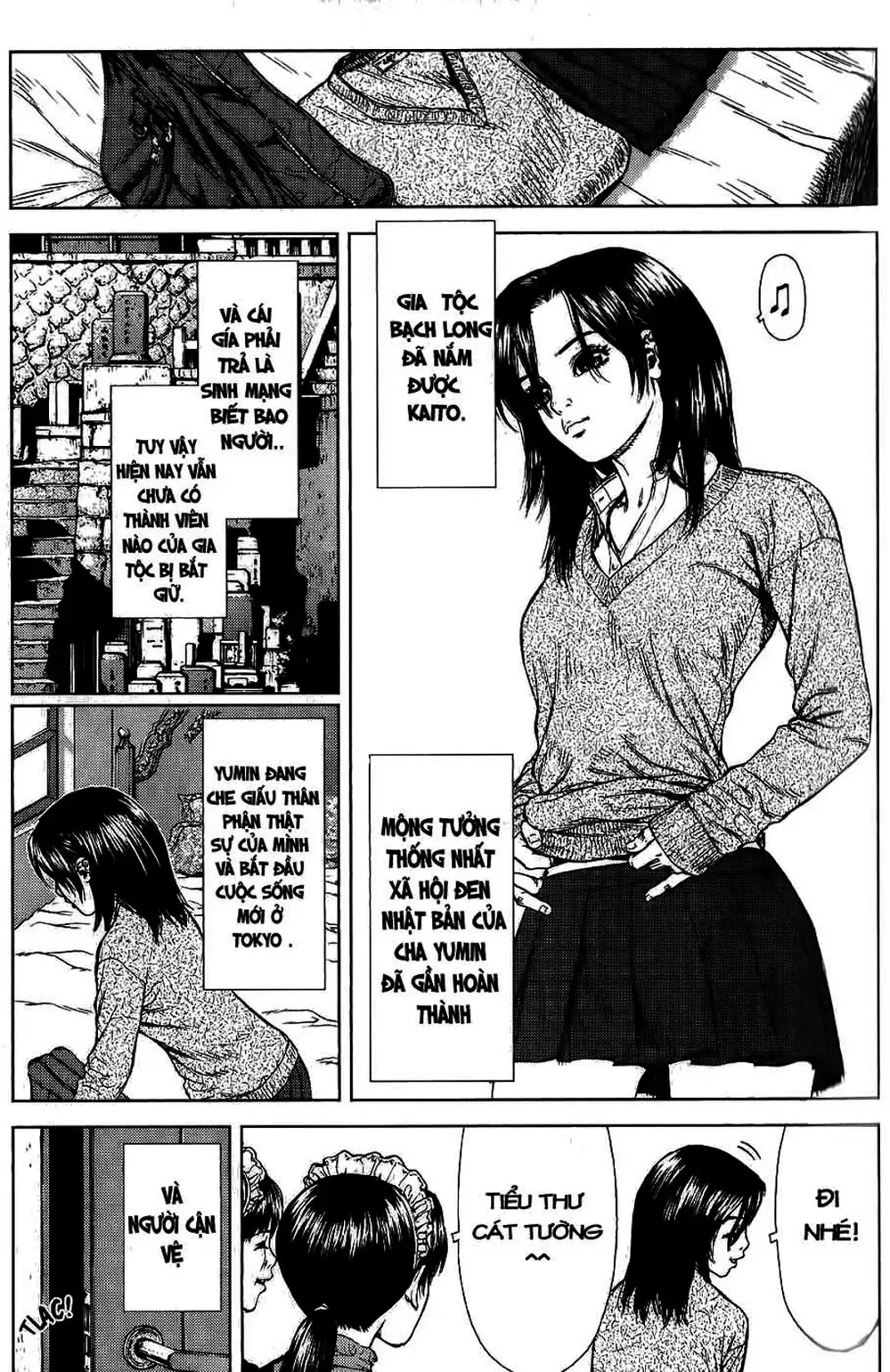 Truyện Tranh Sun-Ken Rock trang 2