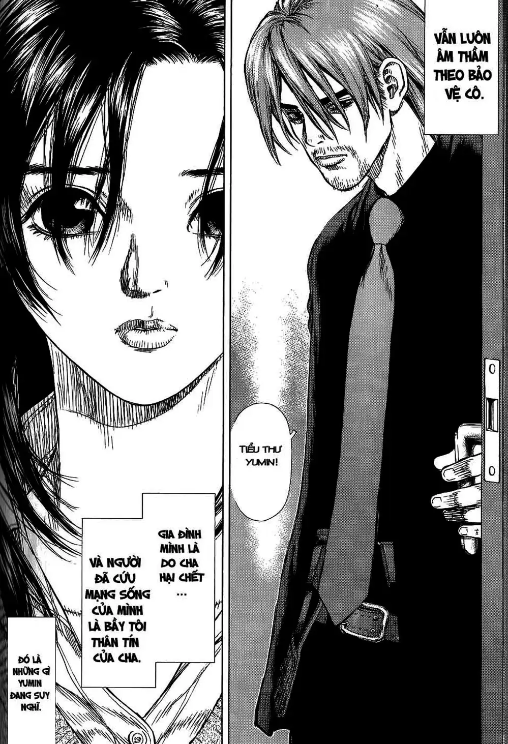 Truyện Tranh Sun-Ken Rock trang 2