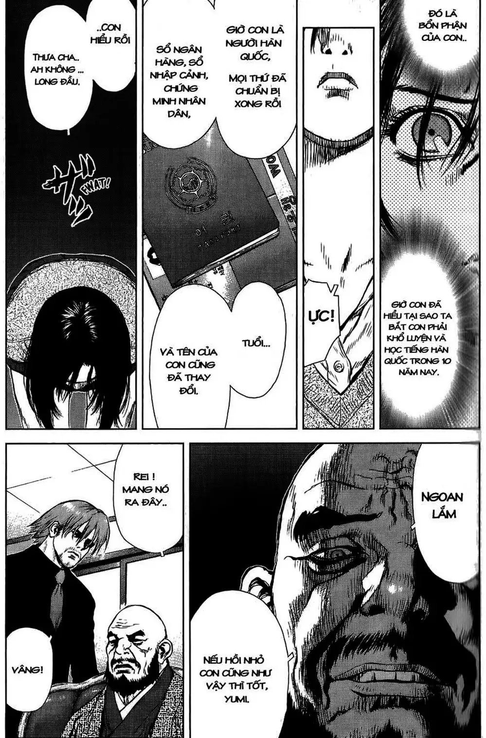 Truyện Tranh Sun-Ken Rock trang 2